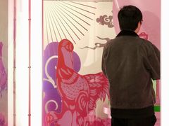 -深圳来福士广场