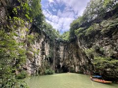 -天河潭旅游度假区