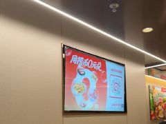 -海底捞火锅(枫蓝国际购物中心店)