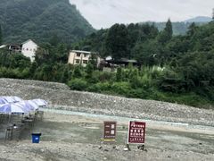 -虹口漂流