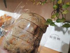 -稻田秋(怡美广场店)