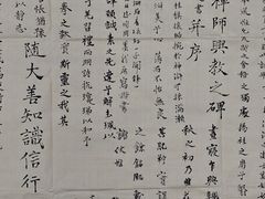 -上海油画雕塑院