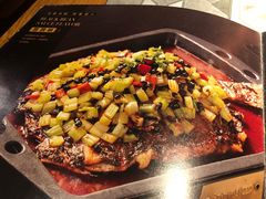 -江边城外烤全鱼(方庄时代购物中心店)