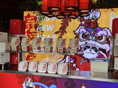 -川西坝子火锅(金沙1.0直营店)