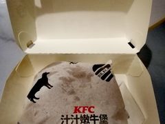-肯德基(平江新城店)