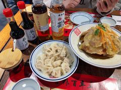 -新兴园饺子馆(河南街店)