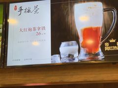 -呷哺呷哺 小火锅 (浦东新欧尚超市店)