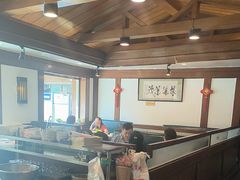 -高丽屋(天宁寺店)