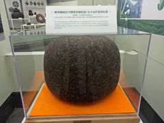 -中国茶叶博物馆(双峰馆区)
