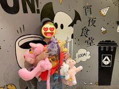 -风云再起游乐汇(北京西单西西友谊店)
