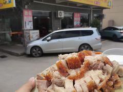 -洲心明记烧肉大粥(总店)
