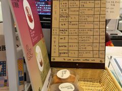 -1/4 ONE QUARTER COFFEE LAB(朝阳大悦城店)