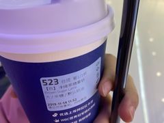 -瑞幸咖啡(西铁营万达广场店)