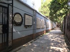 -张乐平故居