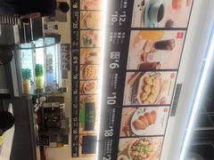 -山姆美式餐吧(鼓楼店)