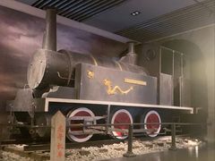 -中国铁道博物馆(正阳门馆)