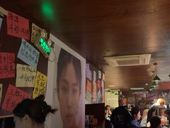 -你又瘦了小酒馆(奥体店)