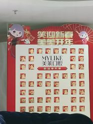 点击看大图 -广州美莱医疗美容医院