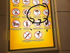 -广州长隆国际大马戏