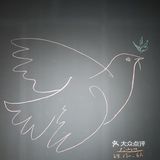 毕加索版画艺术展，大部分在国内首次展出