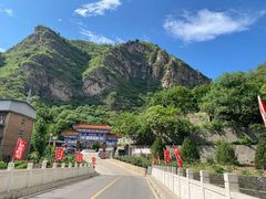 -北京上方山国家森林公园