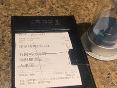-绿茶餐厅(coco park 店)