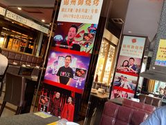 大堂-锦州御烧烤·形象店(人民街店)