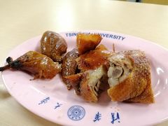 -清华大学-清芬园