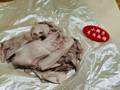 -小辫子羊肉面馆(周东店)