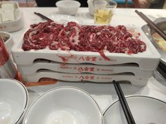 -八合里潮汕鲜牛肉火锅(吉大店)