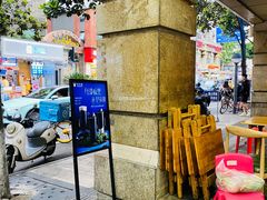 -茶百道(三圣街店)