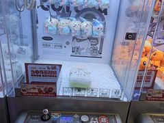 -鹏欣水游城