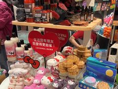 -LUSH(威尼斯人店)
