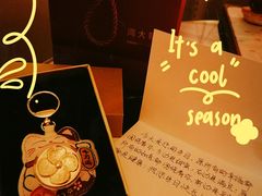 -LONG BAR 廊吧(外滩华尔道夫酒店)