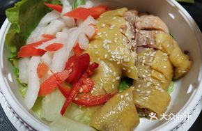 Upgraded Hainanese Chicken Rice