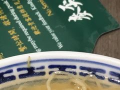 -麦奀云吞面世家(中环店)