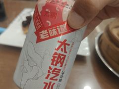 -百年认一力 太原老字号 (桥头街店)