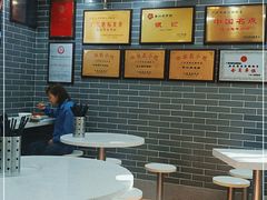 -银记肠粉(文昌北路店)