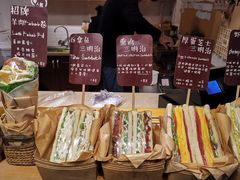 -Al Salam莫的三明治