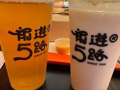 -前进5路汉堡炸鸡(汉街skp店)