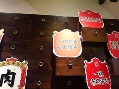 -受气牛肉·重庆耙牛肉(来福士店)