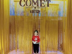 -交通银行前滩31演艺中心