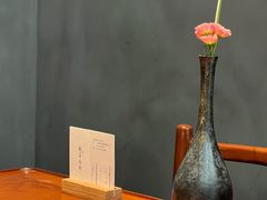 -觀芷隐轩