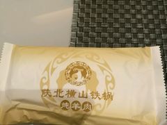 -名羊天下陕北横山铁锅炖羊肉(博文路店)