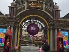 -安徒生童话乐园