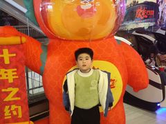 -长沙旭辉MALL