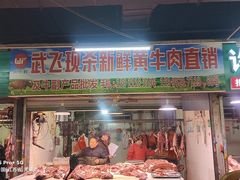 -无锡天鹏食品城