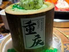 -北步园老火锅(戴家巷店)