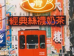 门面-美芝莲(东方宝泰店)