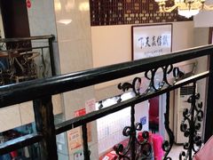 -董厨煨汤馆(车站路店)